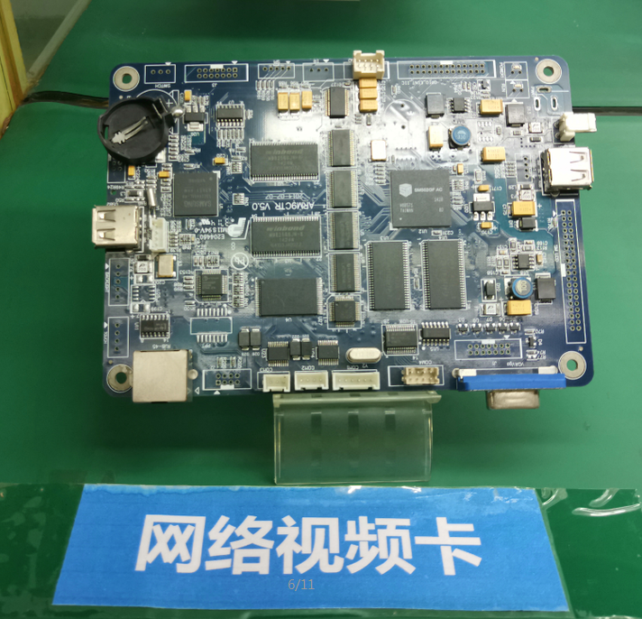 25T-160T龙门式硫化机